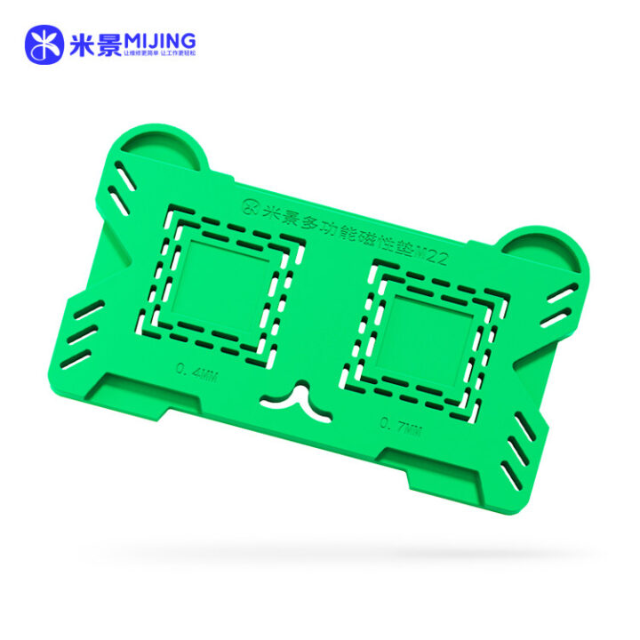 MiJing M22 Multifunctional magnetic pad