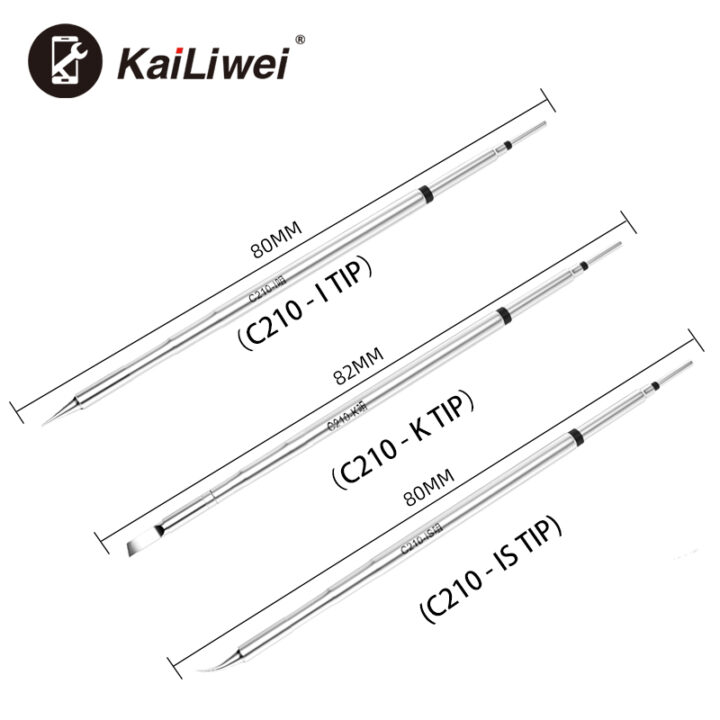 PUNTA C210 KAILIWEI CURVA